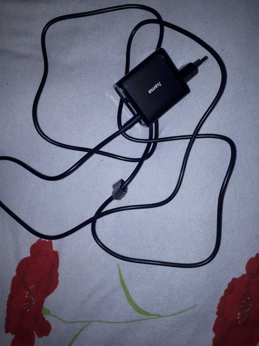 Laptop Ultraportabil Chuwi Gemibook Pro, Banii merg la un baiat bolnav