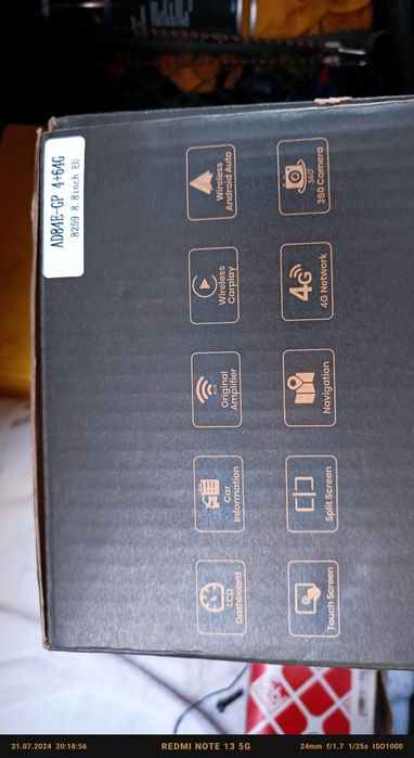 Андроид Навигация ауди