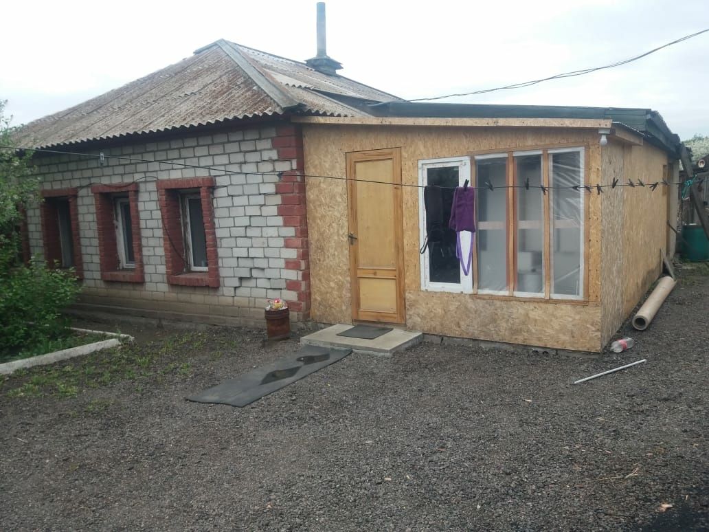 Продам дом с делимым участком