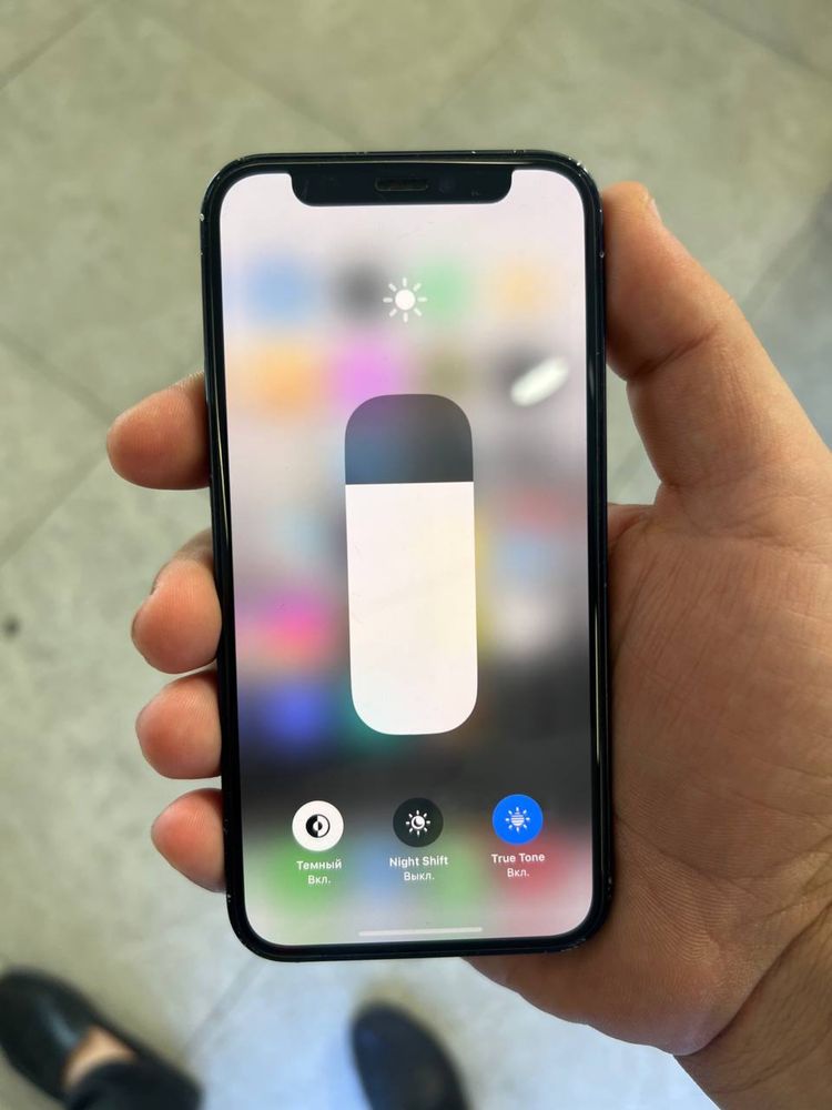 Iphone 12 mini 64 gb srochna sotladi