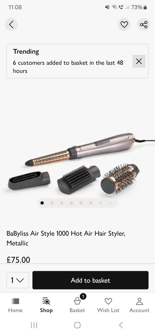 Babyliss професионален уред за коса
