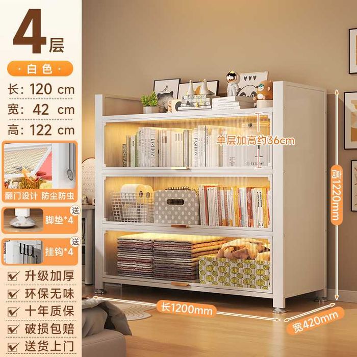 Oynali kitob javon| tepaga qarab ochiladigan eshiklARI bilan