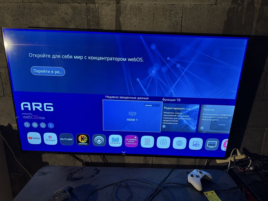 Телевизор ARG 65 диагональ