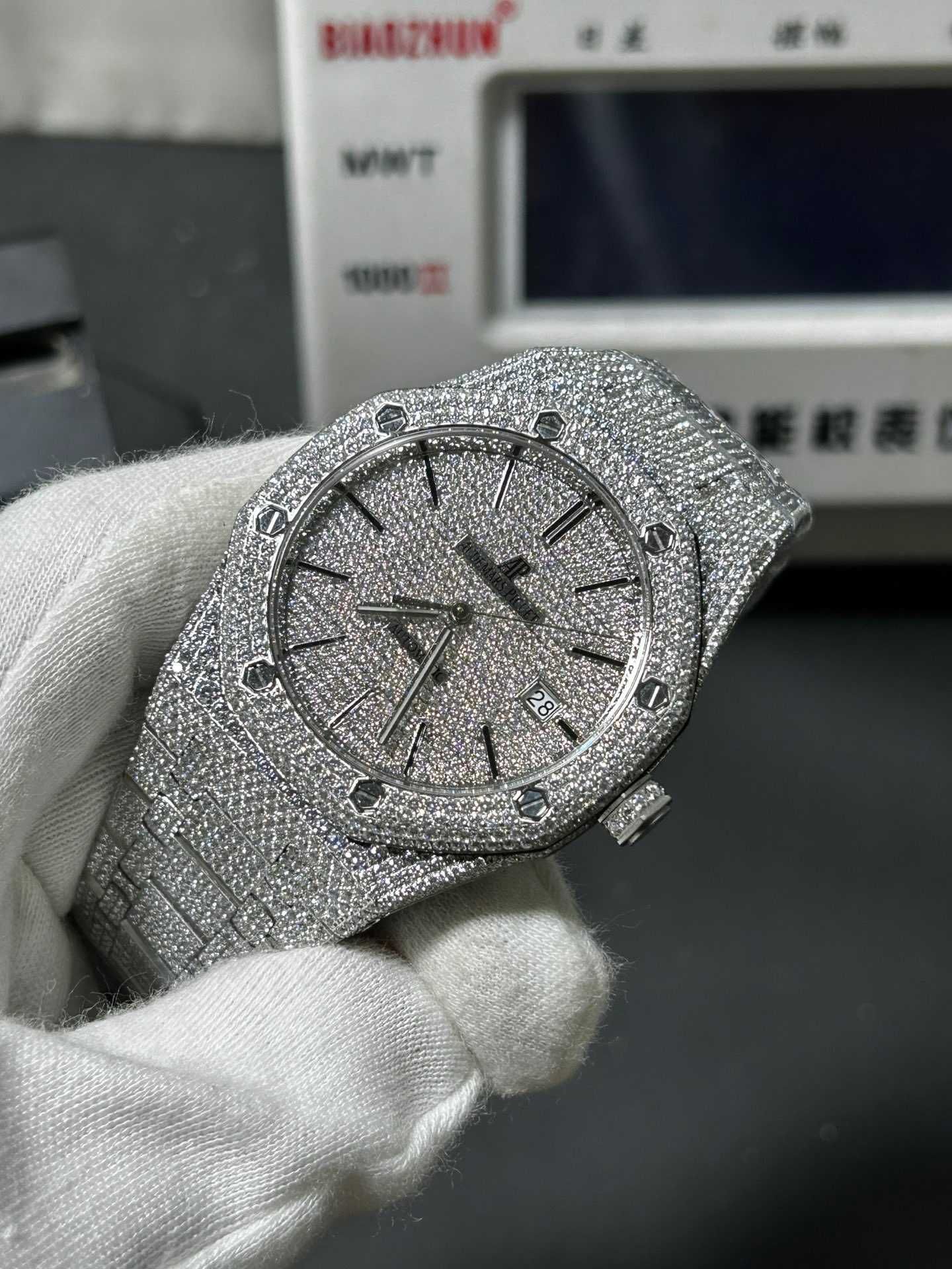 Audemars Piguet Royal Oak Full Diamond Silver