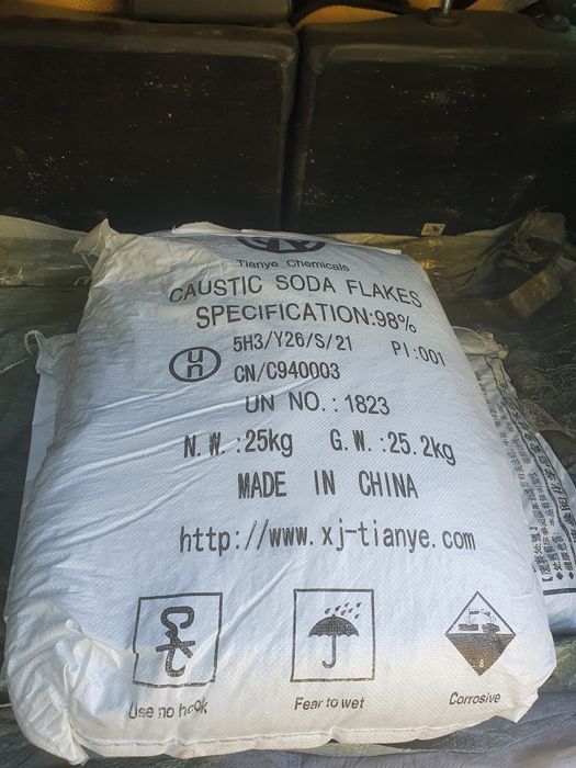 Каустическая сода, медицинский парафин