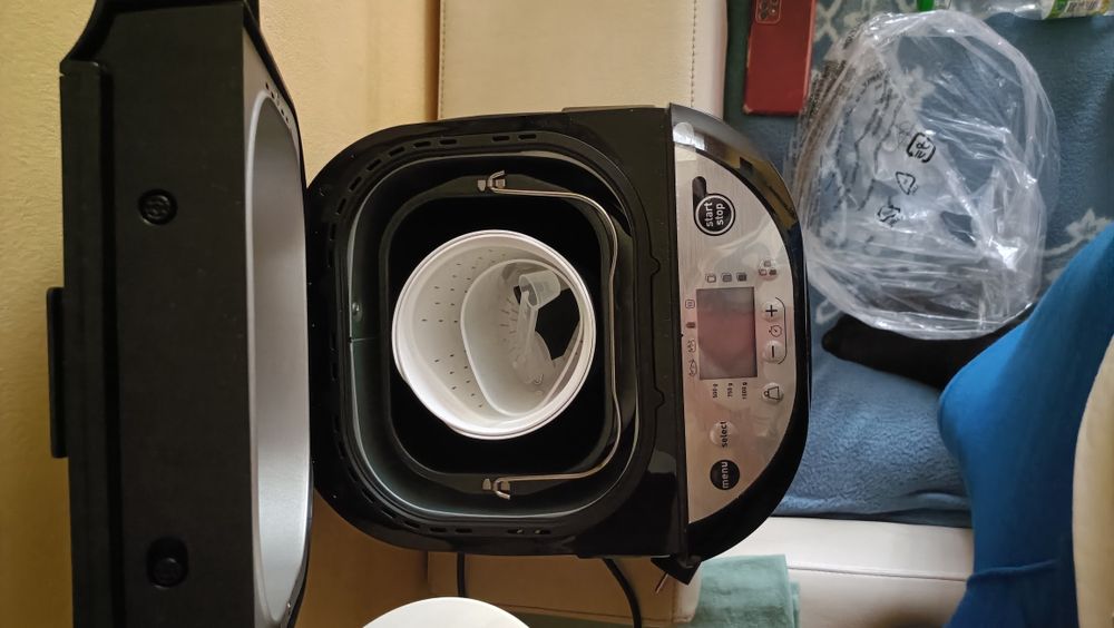 Masina de copt paine TEFAL Pain et Tresors Maison PF251835, 1kg