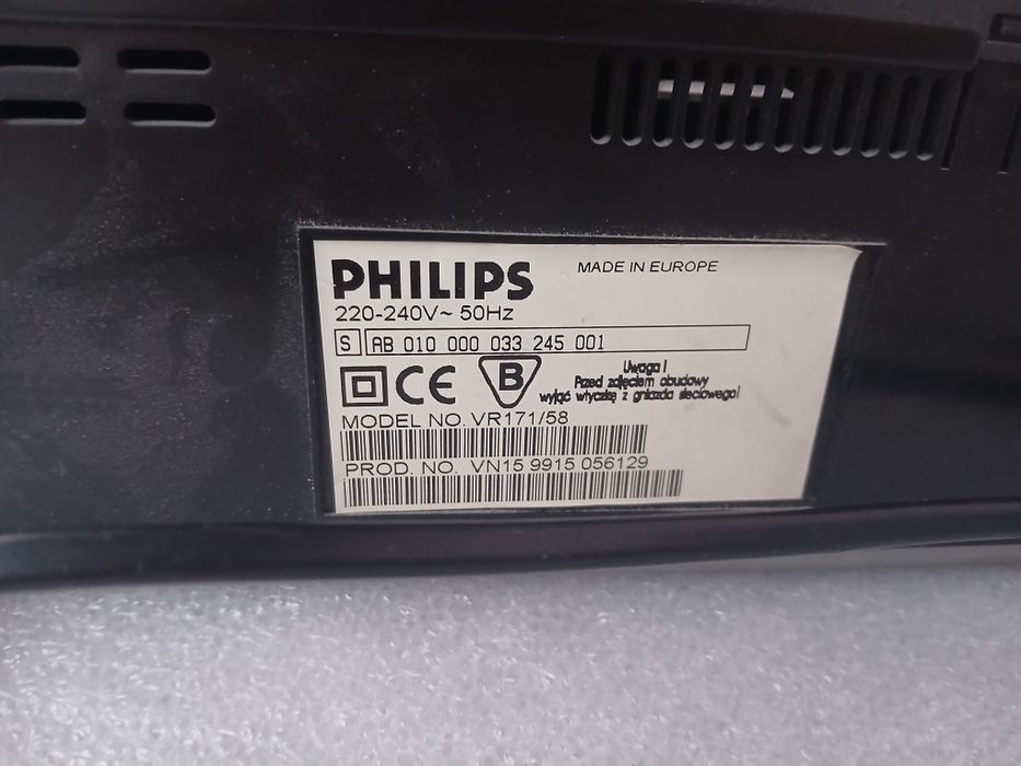 Видео плеър Philips