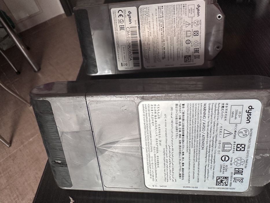 Baterie dyson sv12