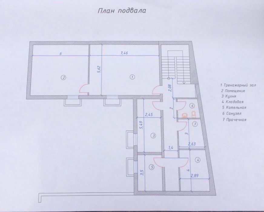 Продается участок Иппадром 4.2 сотих