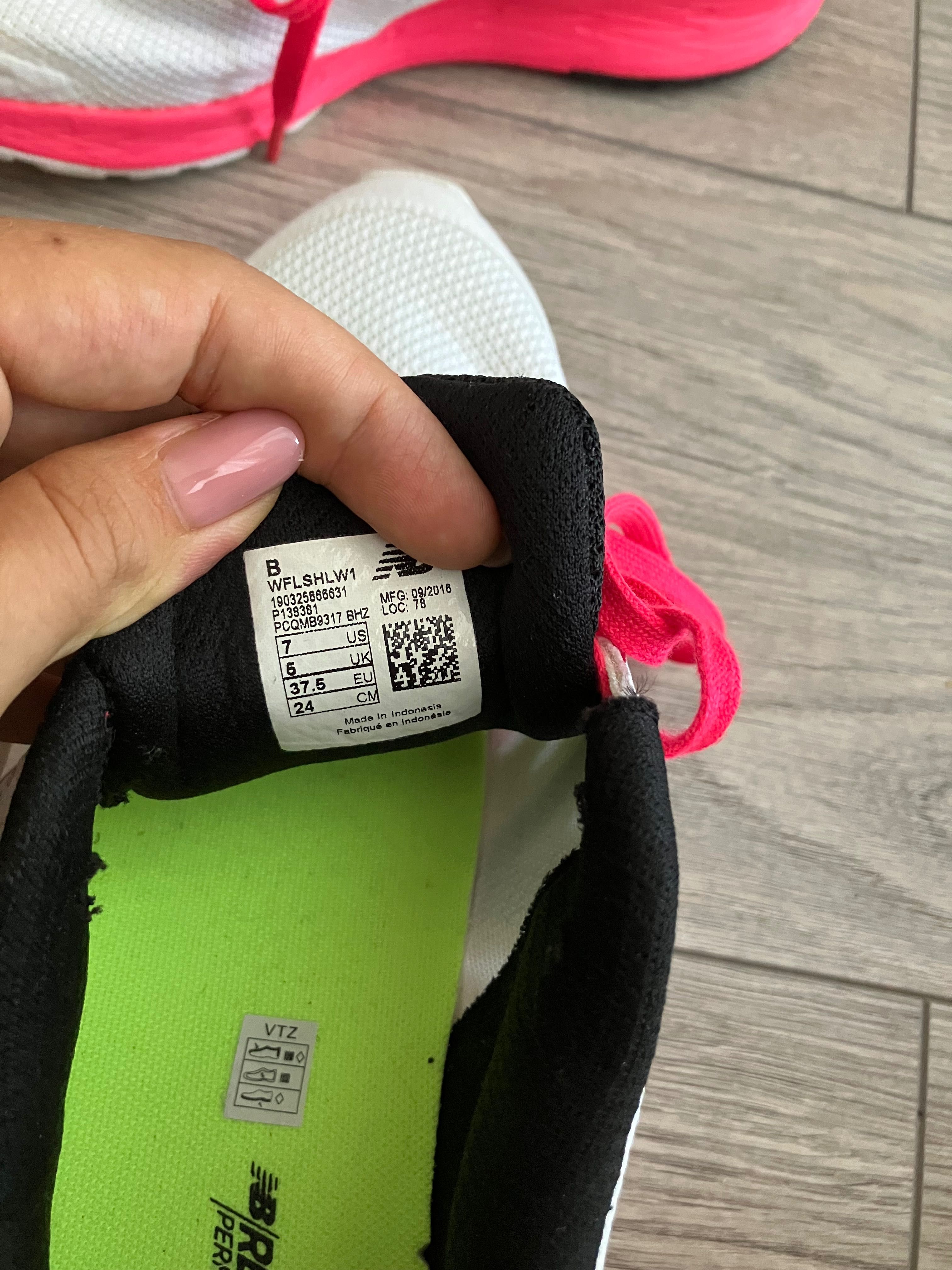 Нови маратонки new balance