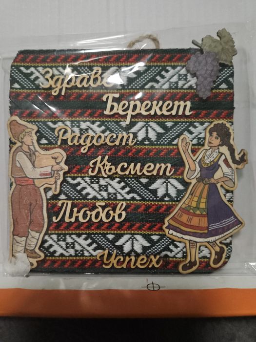 Магнити с народни мотиви/ мартеници