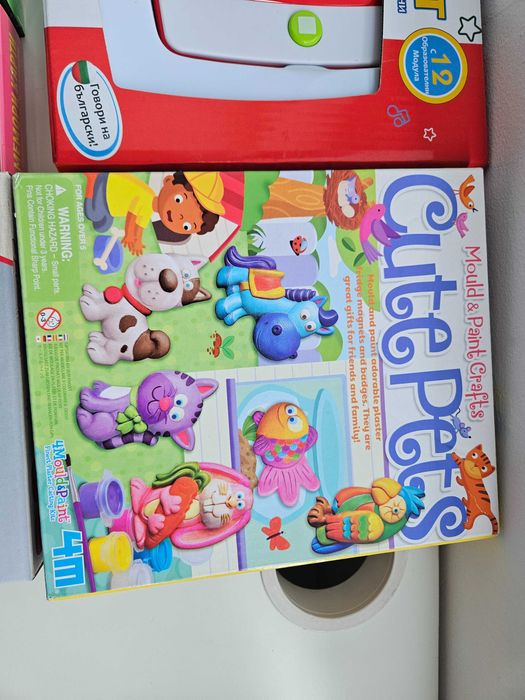 Детски играчки -