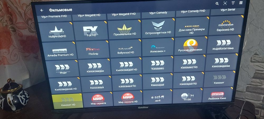 IP TV более 4000 каналов подключим онлайн за 5 минут или приедем сами