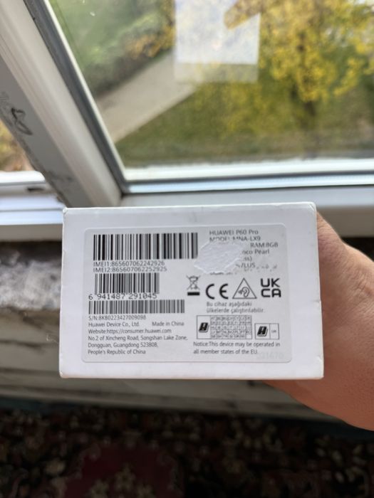 Vand Huawei P60 Pro Rococo Pearl 256 GB