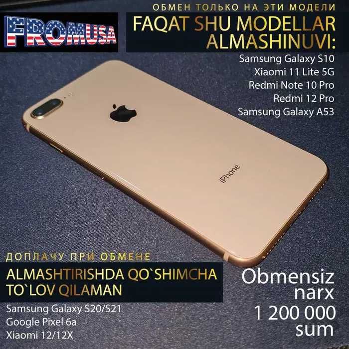 iPhone 8 Plus 256 ГБ, цвет Розовое Золото IMEI зарегистрирован. ОБМЕН.