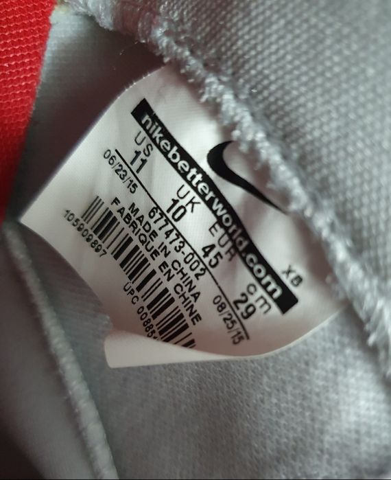 Nike fly stepper 2k3