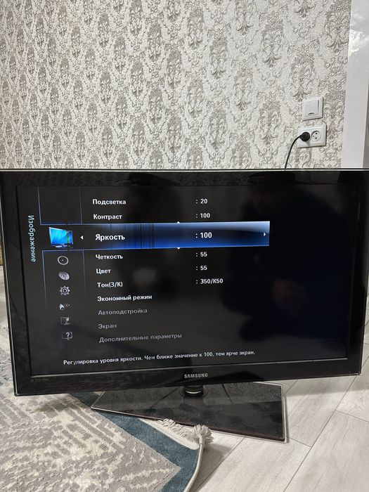 Продам телевизор Самсунг
