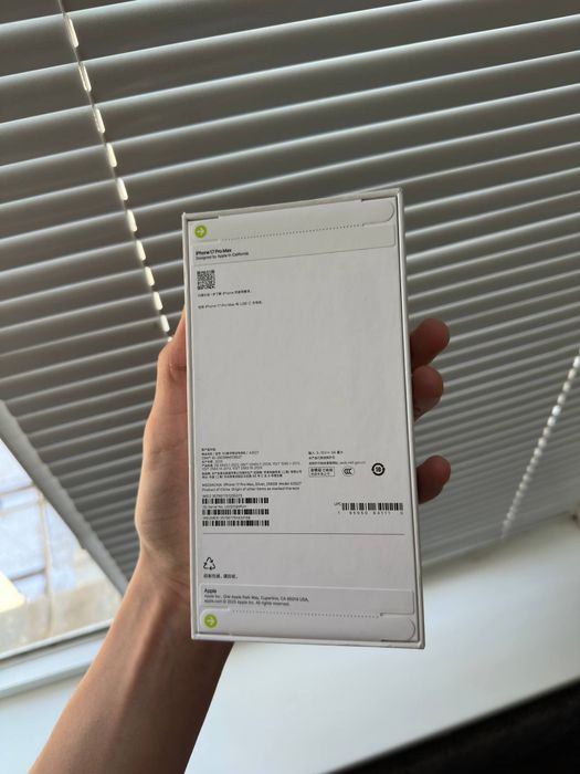 Iphone 17 pro max new