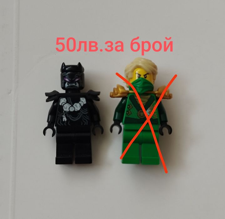 Лего Нинджаго фигурки