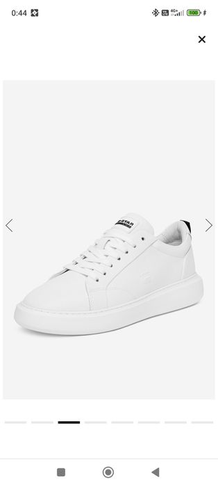 Сникърси G-STAR RAW