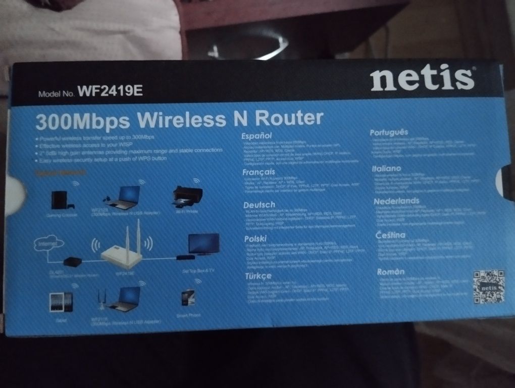 Рутер Netis WF2419E, 300Mbps, 2.4GHz(300 Mbps), Wireless N, 4x LAN 100
