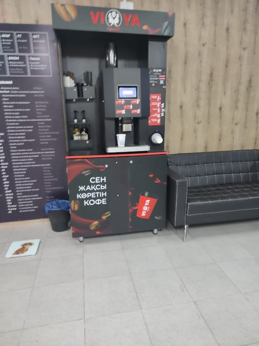 Кофеаппарат кофемашина