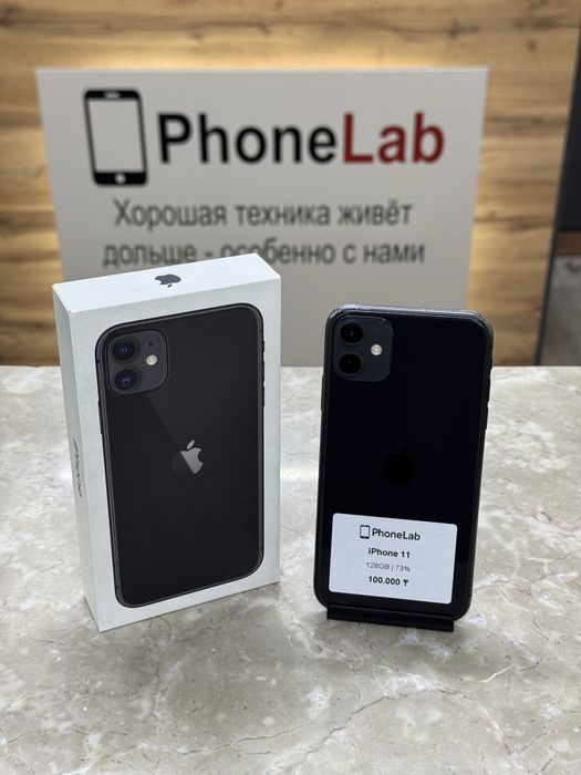 iPhone 11 128 GB / PhoneLab