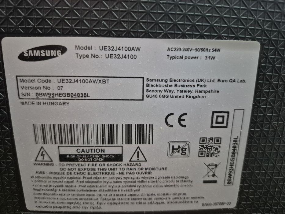 TV Samsung 80 cm LED