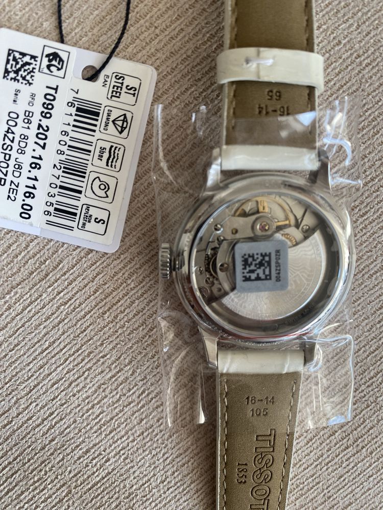 Дамски часовник TISSOT