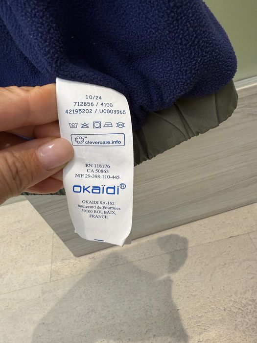 Олекотено яке за момче Okaidi