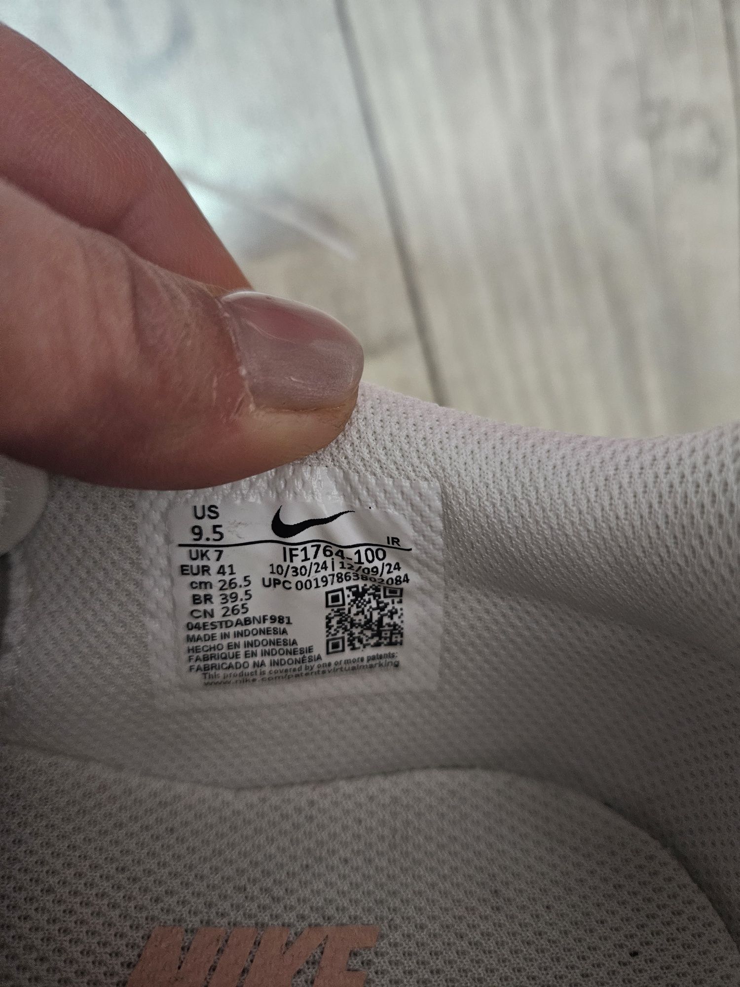 Маратонки Nike 41