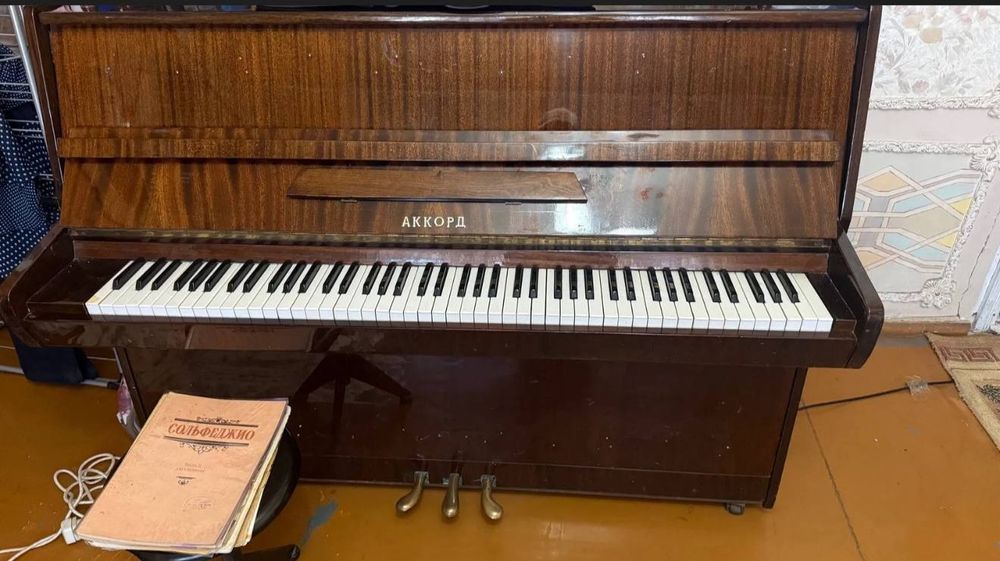 фортепиано АККОРД