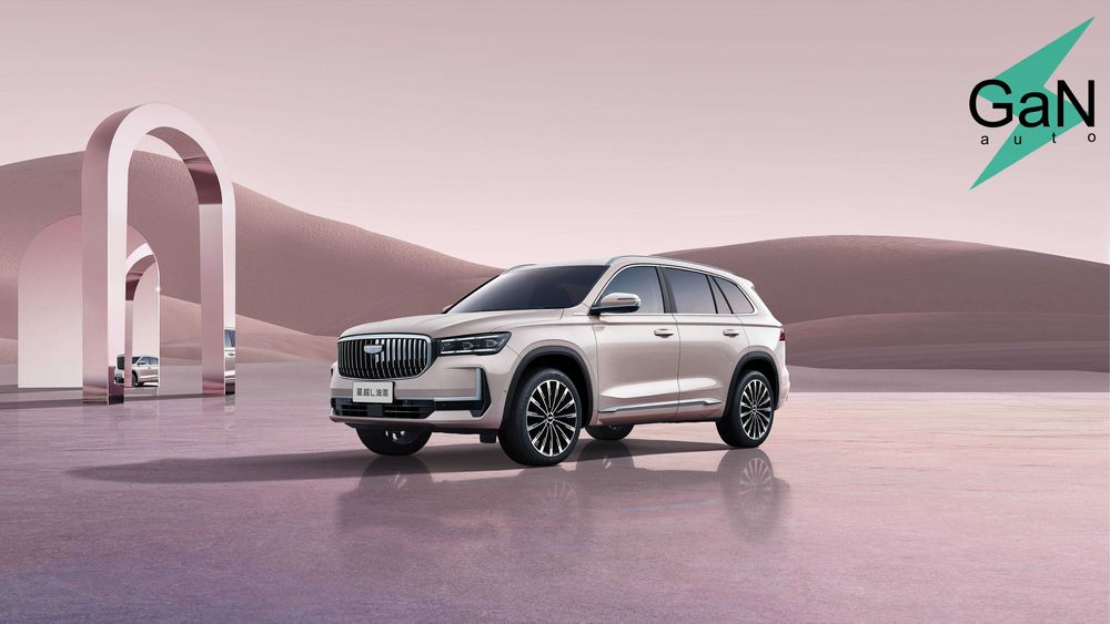 GaNauto Geely Manjaro L 2026 Buyurtma Asosida/Под Заказ Cip Tashkent