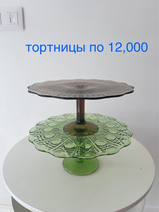 Ваза СССР, разные