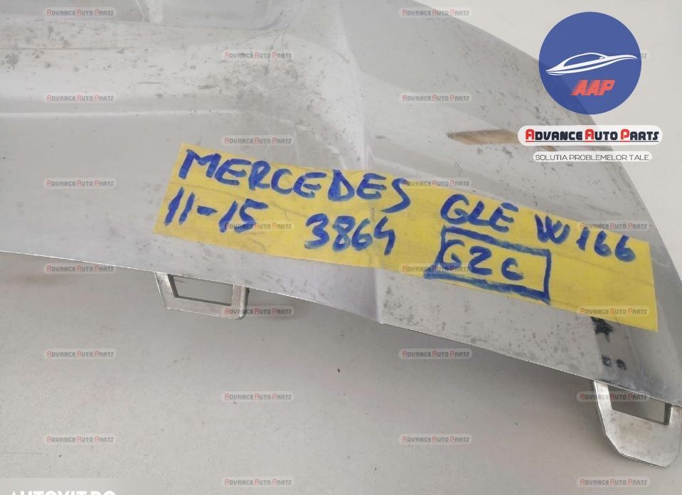 Оригинален хромиран орнамент Мерцедес-Бенц М-Клас / Mercedes-Benz M-Cl