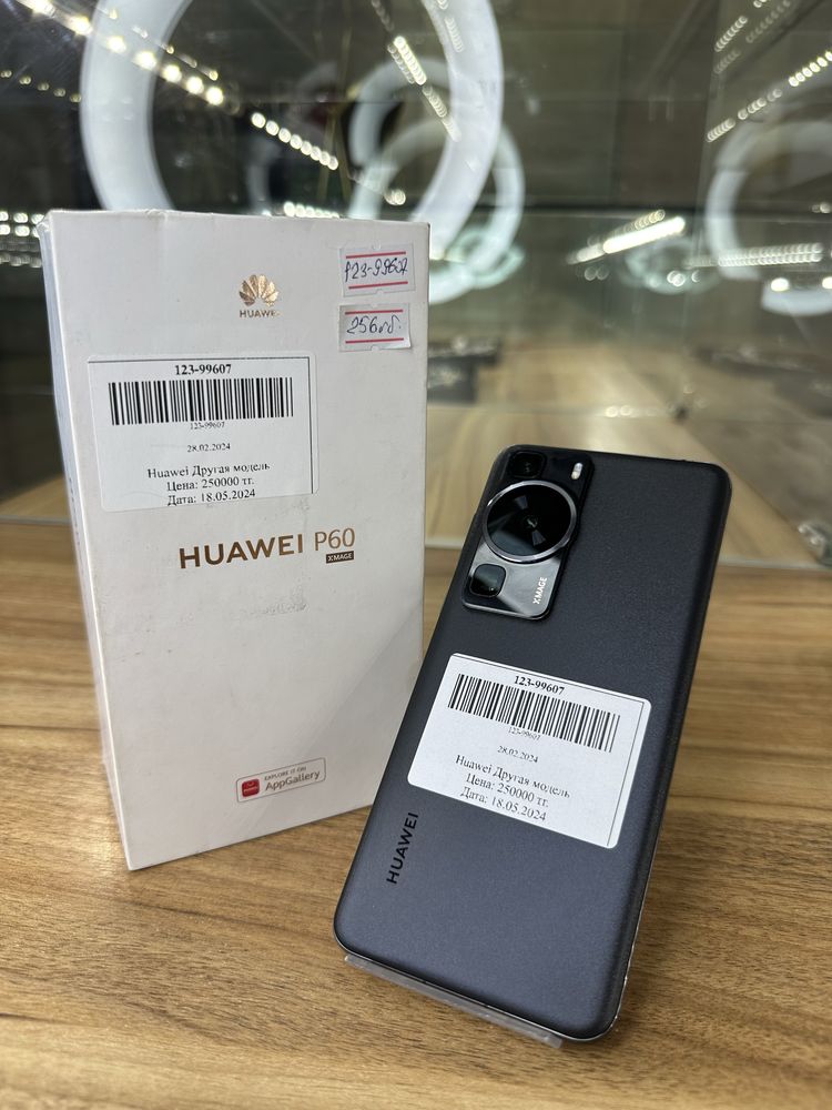 Huawei p60/256gb/Kaspi рассрочка/AktivMarket