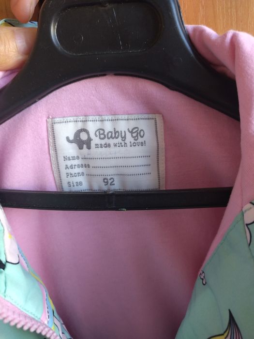 Детская куртка в отличном состоянии