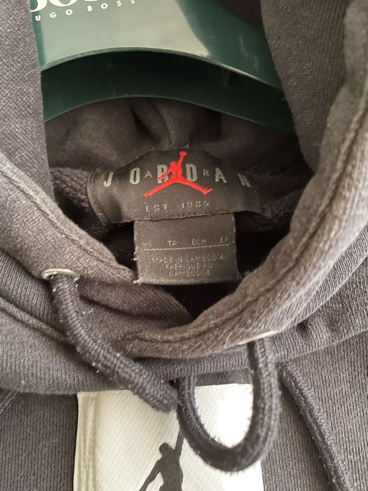 Суичър на Jordan