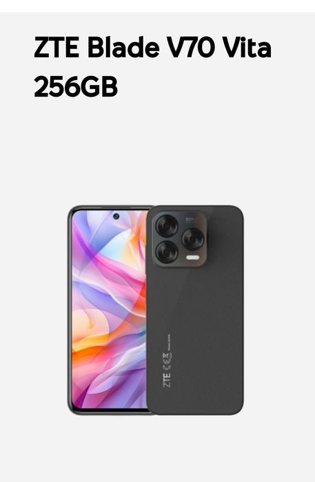 ZTE Blade v70 Vita 256GB