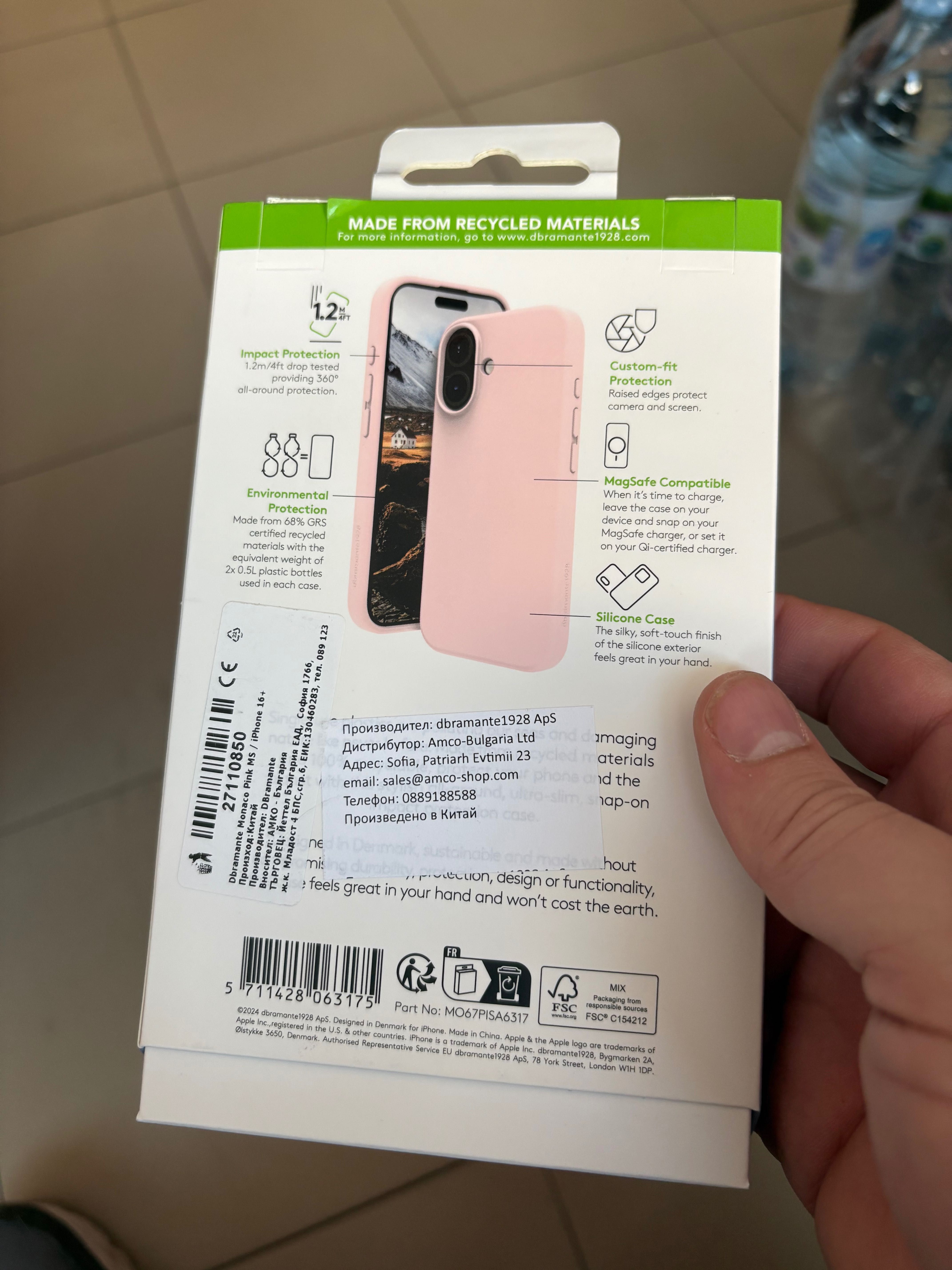 Кейс  Калъф iPhone 16 Plus