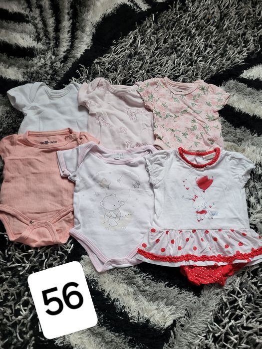 Diferite articole bebelusi