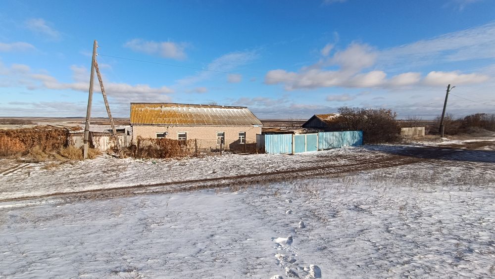 Продаётся дом срочно!