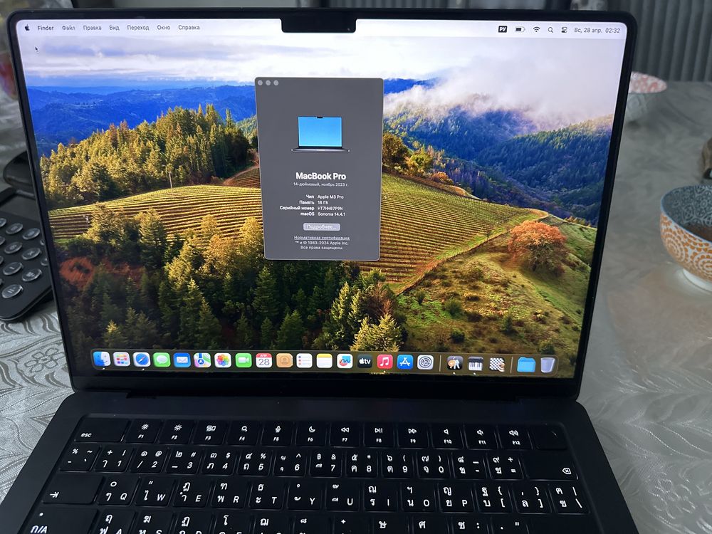 Macbook Pro 14 18Gb 1Tb