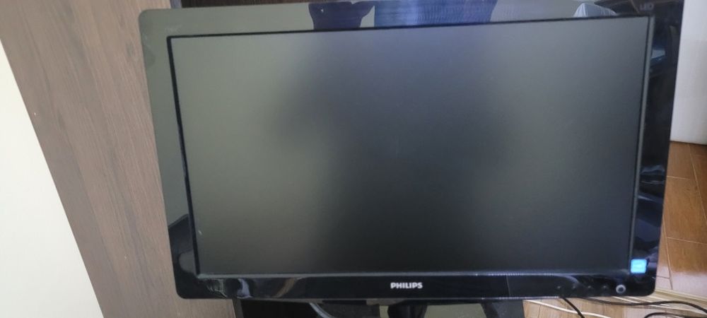 Monitor philips 19 inch kit i3 7100