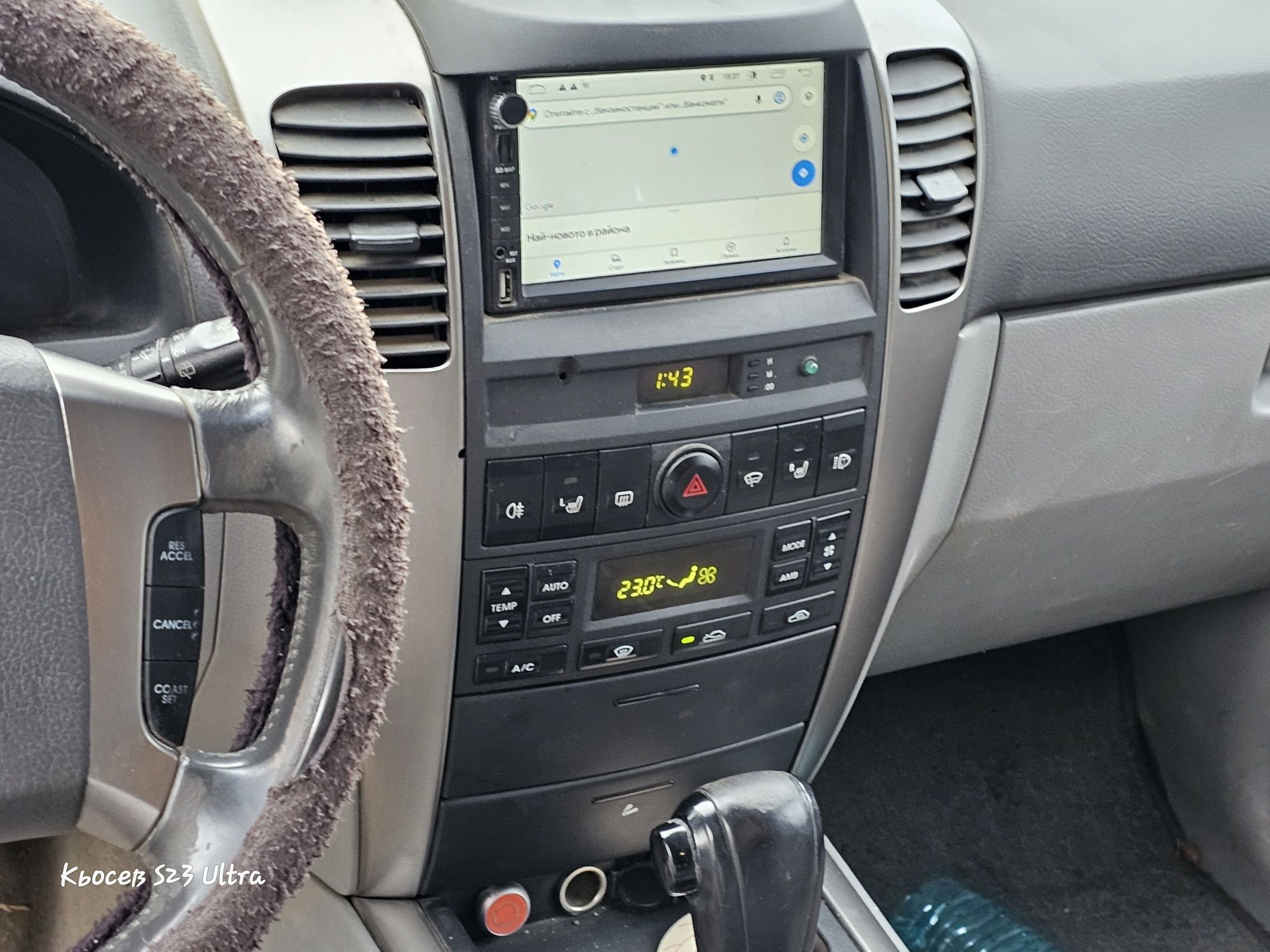 Kia Sorento Киа Соренто