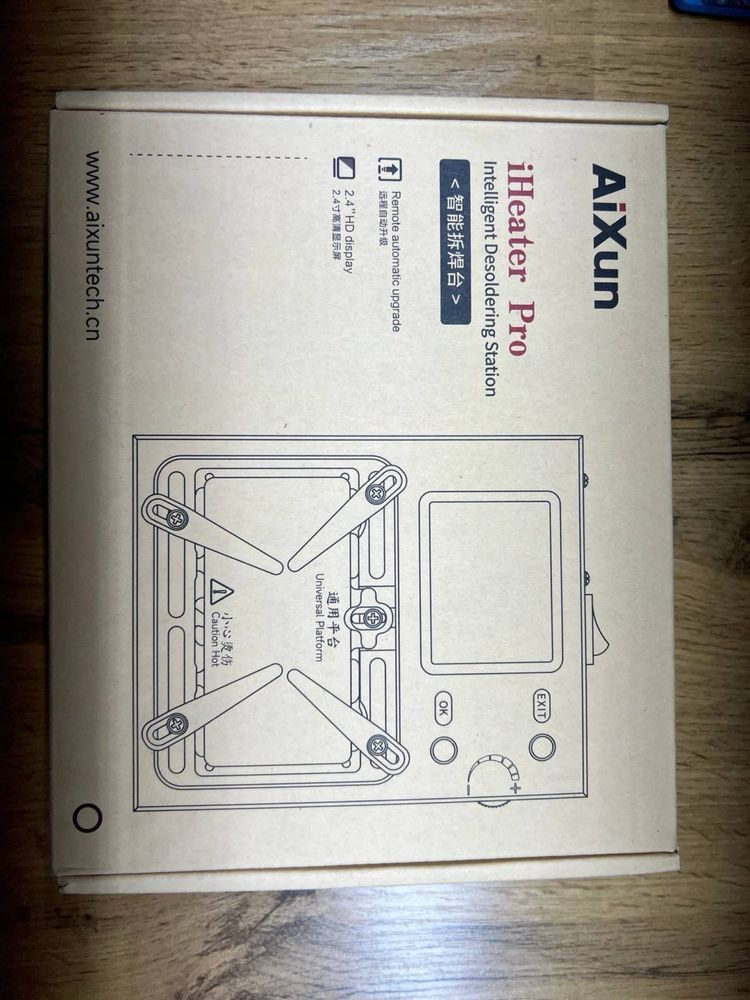 Нижний подогрев плат Aixun iHeater Pro