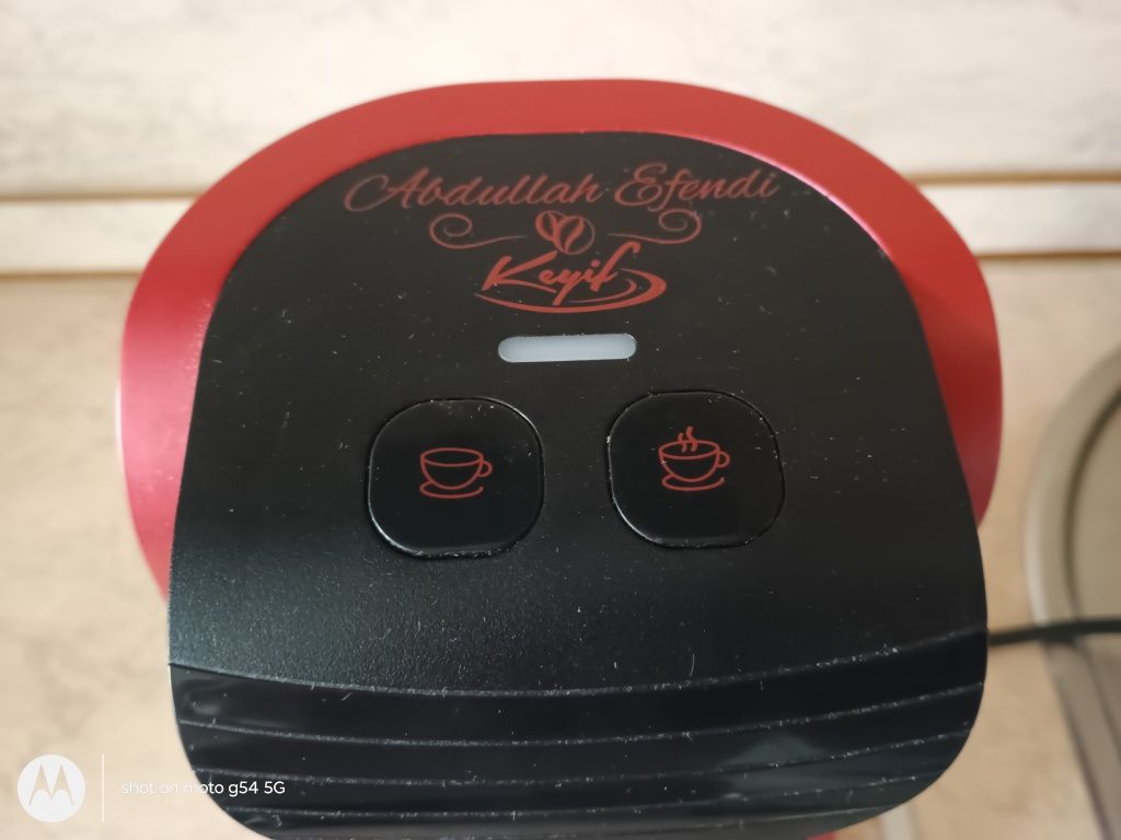 Машина за турски кафе Abdullah Efendi Keyif AE7500, почти нова, бордо