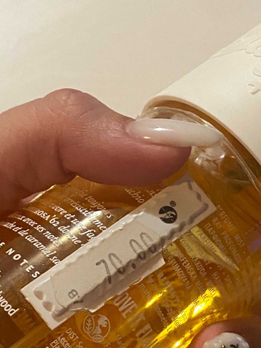 Парфюми ysl, ariana grande, sol de janeiro