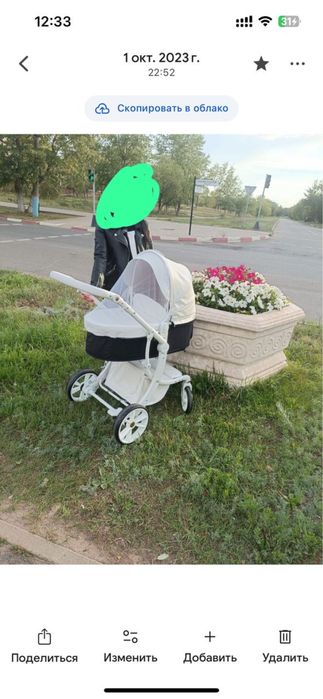 Коляска зима, лето