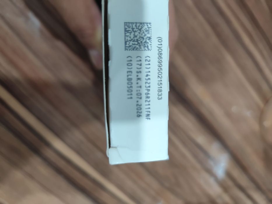 Атоминекс Турция